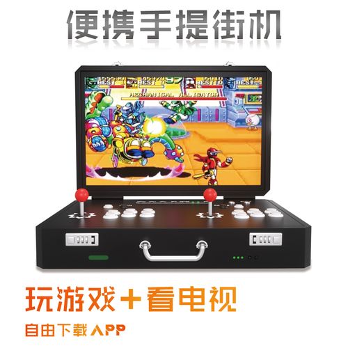 主机游戏入门知识，主机游戏入门知识视频