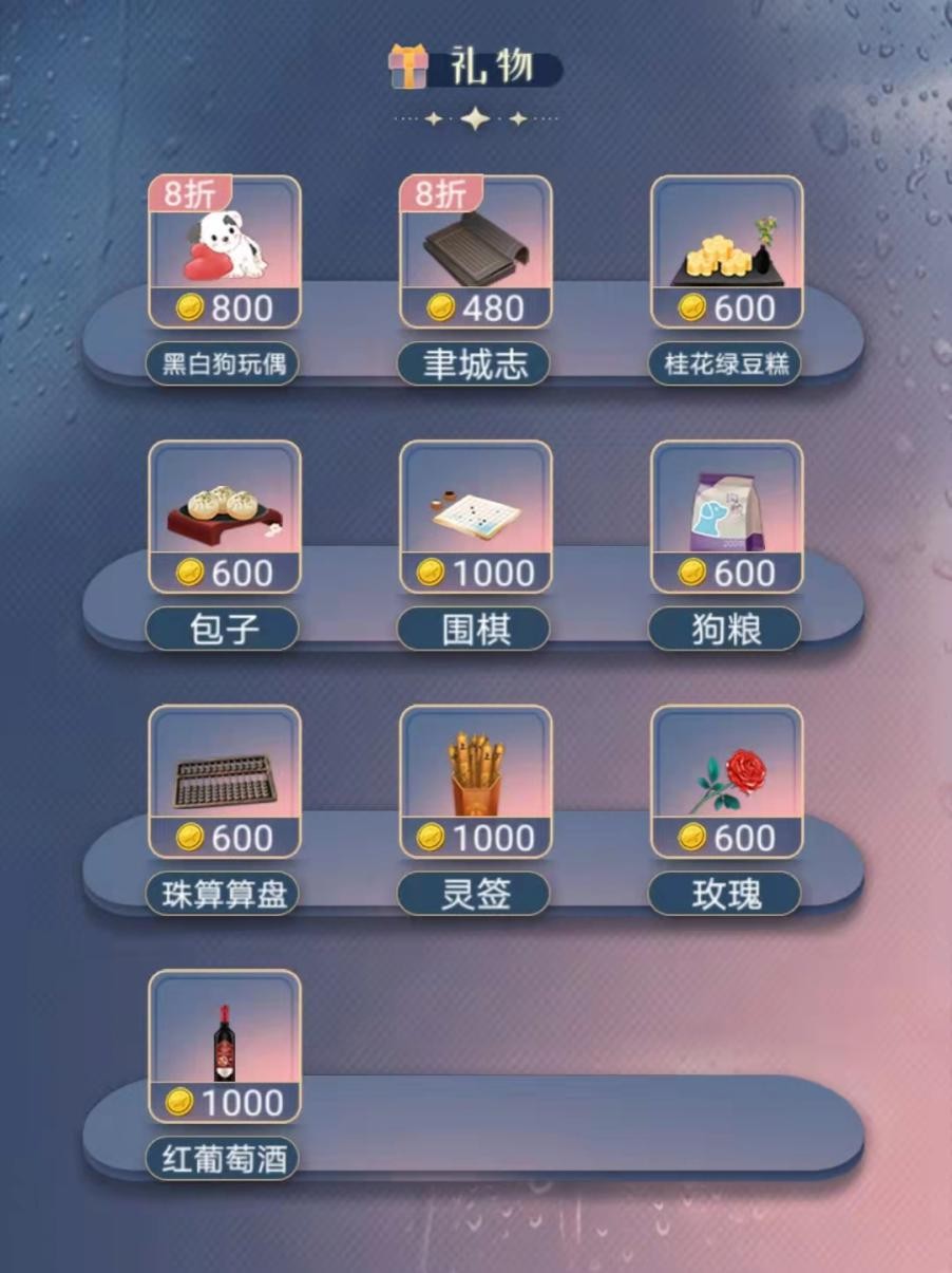 测试游戏平台哪个好，游戏测试软件测试哪个好