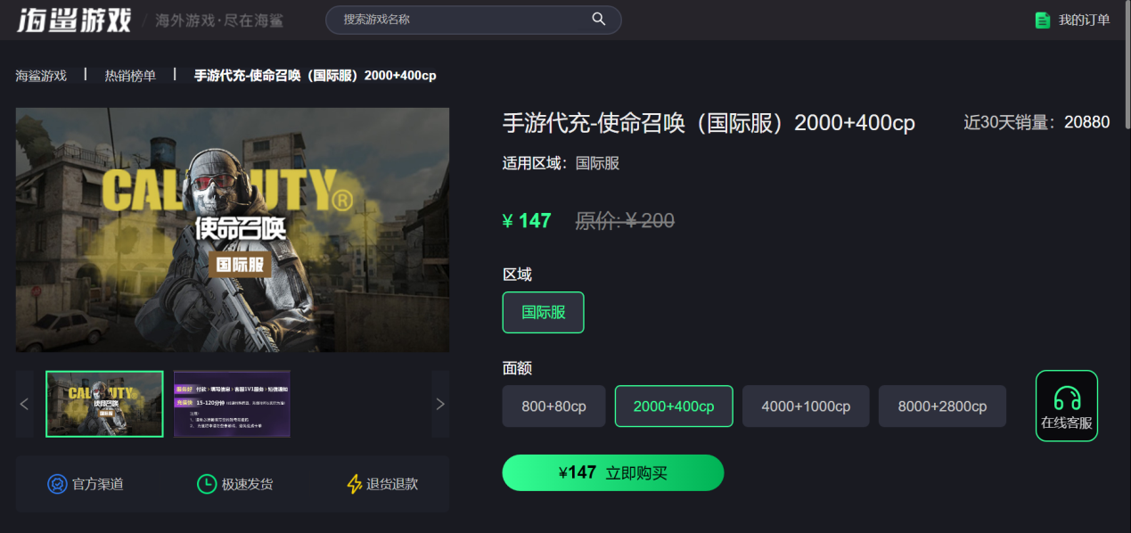 测试游戏平台哪个好，游戏测试软件测试哪个好