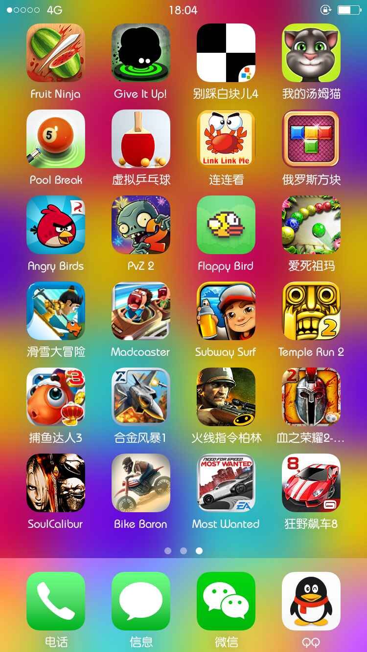 免费单机游戏资源网站，免费单机游戏网站有哪些