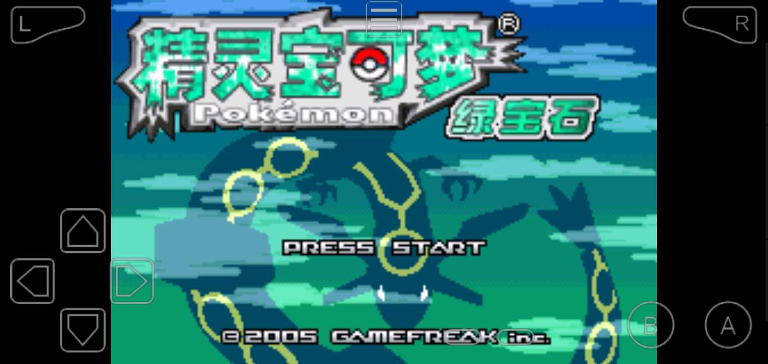 口袋妖怪手游下载作弊，口袋妖怪作弊下载安装手机版
