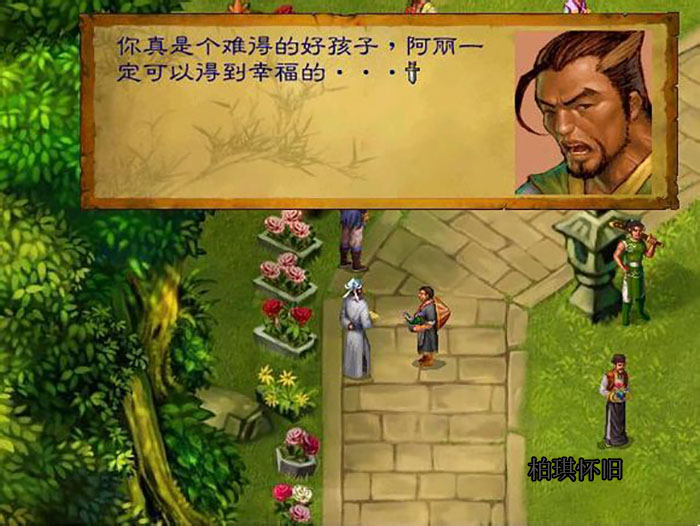 攻略游戏排行榜，攻略游戏排行榜前十名