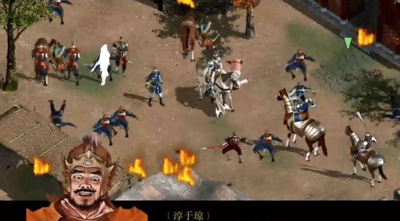 三国赵云传修改器，三国赵云传修改方法