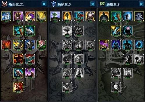 游戏攻略网站制作，游戏攻略网站推荐
