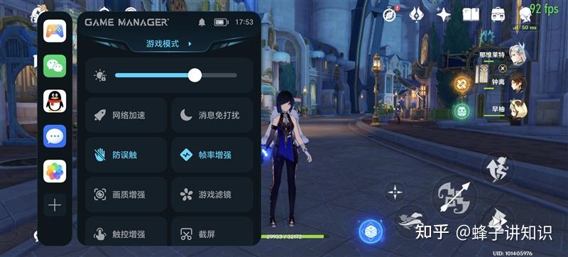 游戏测评网站推荐知乎，游戏测评机构哪几个有名的
