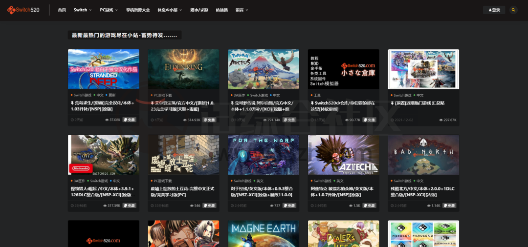 游戏攻略查询网站免费，游戏攻略wiki是哪个网站