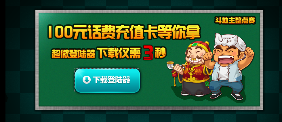 抽奖游戏赚钱吗，抽奖游戏赚钱吗现在