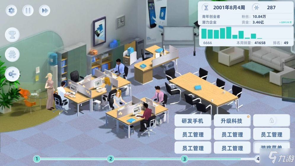 手游测试员招聘，手游测试员兼职平台
