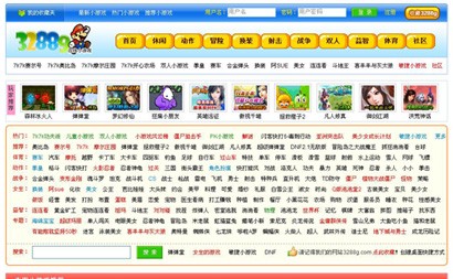 国内知名游戏网站，国内知名游戏资讯网站