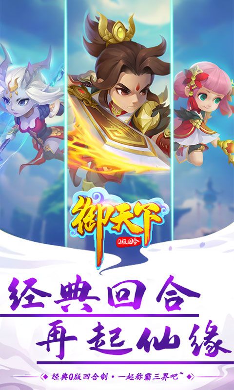 手机游戏攻略网站大全，手游攻略最多最好的网站