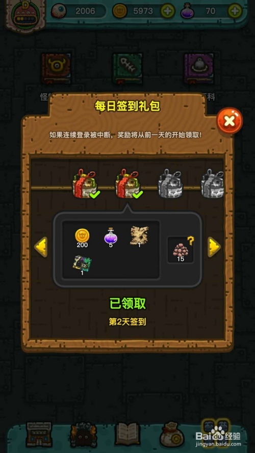 适合男生的手机游戏，适合男生的手机游戏推荐