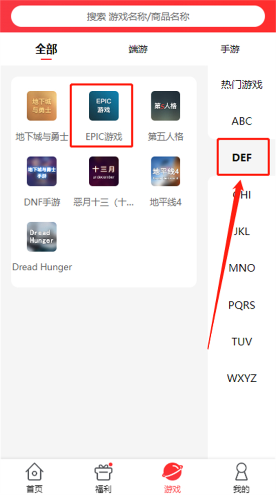 游戏公众号怎么做，游戏公众号怎么做视频