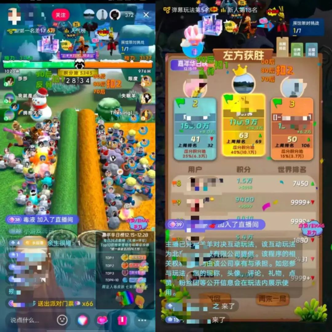 游戏主播到底赚不赚钱，游戏主播到底赚不赚钱呀