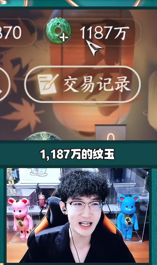 游戏主播到底赚不赚钱，游戏主播到底赚不赚钱呀