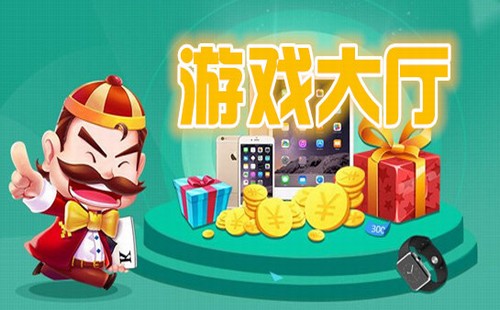 游戏库app推荐，游戏库app推荐游戏库软件大全游戏库合集