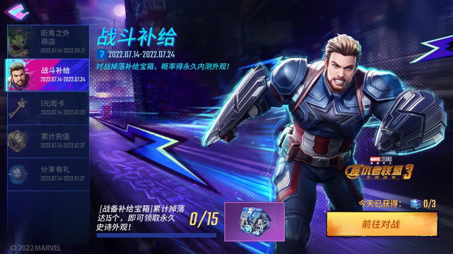 好玩男生游戏，好玩游戏男生手游