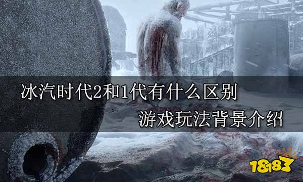 单机游戏的危害，单机游戏危害大吗