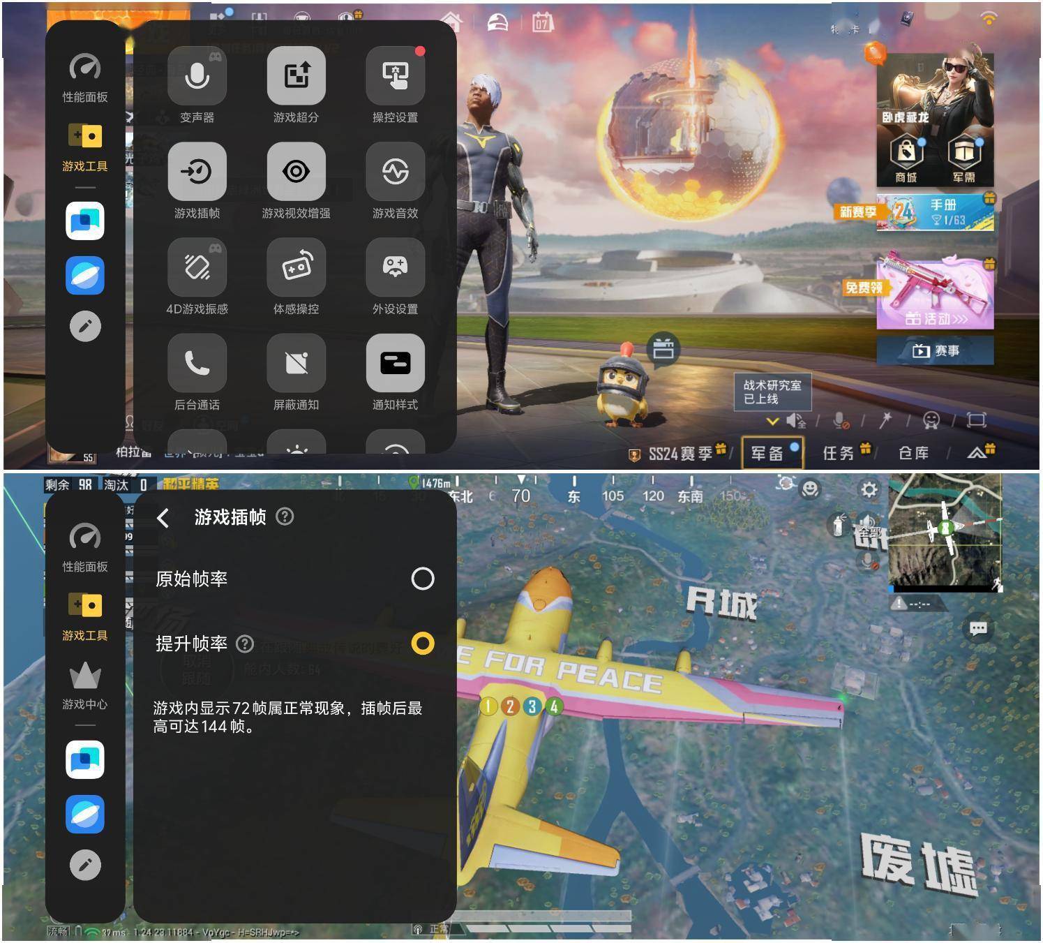 游戏测评怎么样算合格，游戏测评怎么样算合格了
