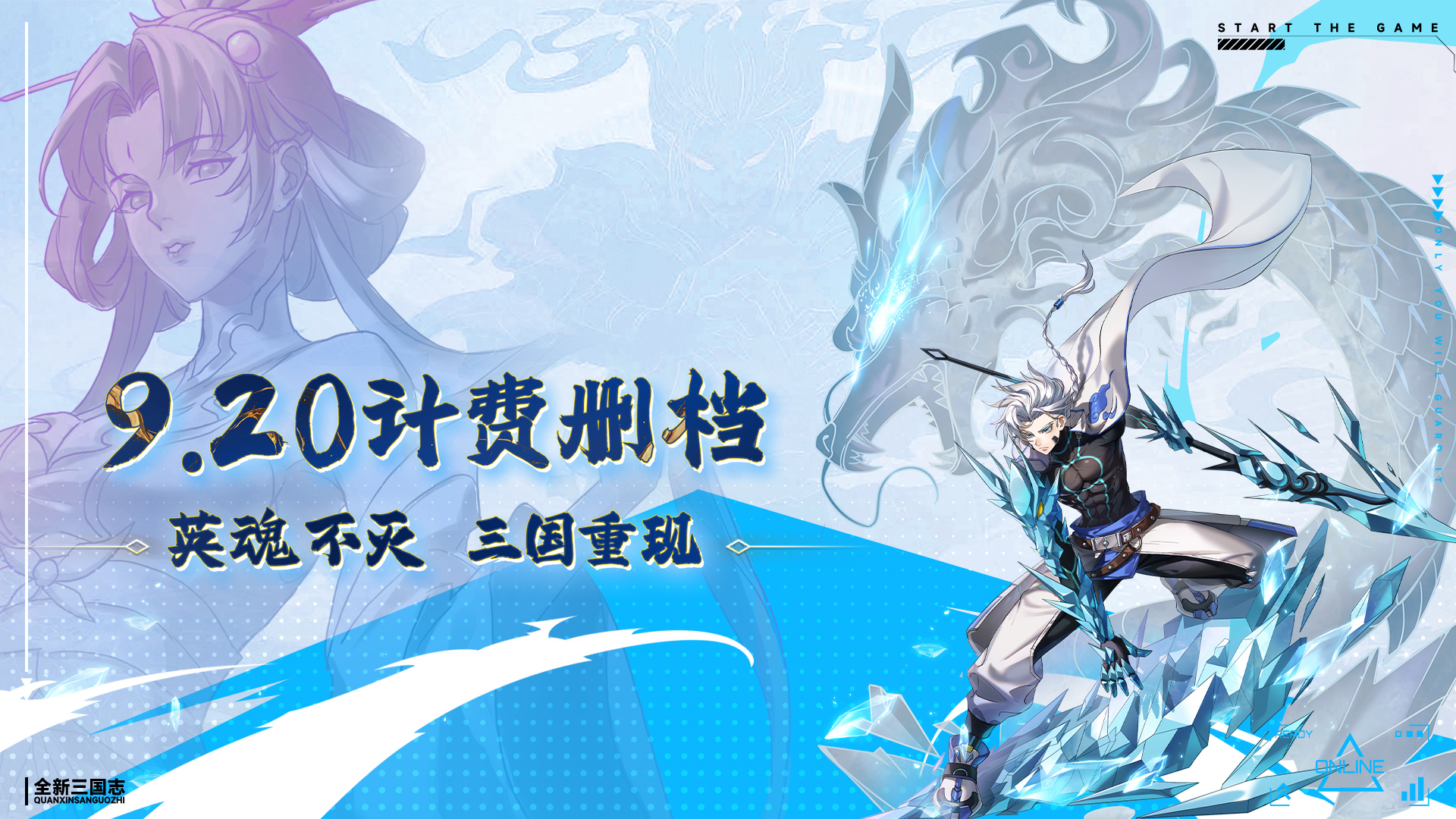 游戏测评专员，游戏测评师一个月多少钱