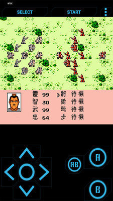 经典怀旧版三国志2，经典怀旧版三国志fc