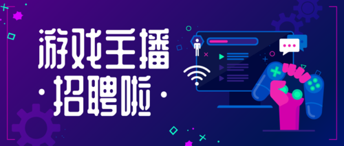 游戏公众号介绍怎么写，游戏公众号介绍怎么写文案