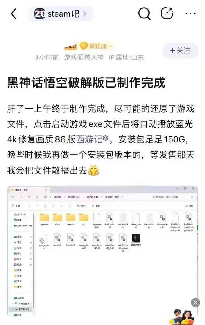 盗版游戏的平台，盗版游戏平台怎么举报