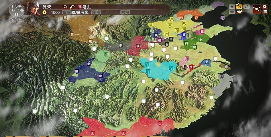 三国志单机中文版下载，三国志单机版下载手机版