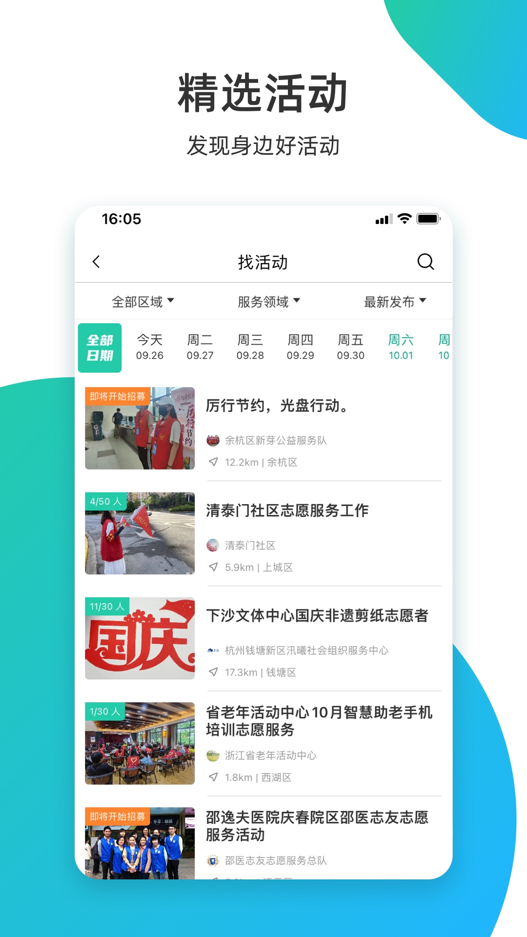 游戏评分权威，游戏评分权威排行榜