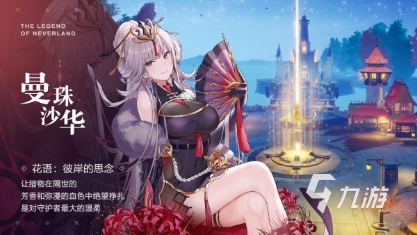 二次元必玩游戏，二次元必玩游戏手游
