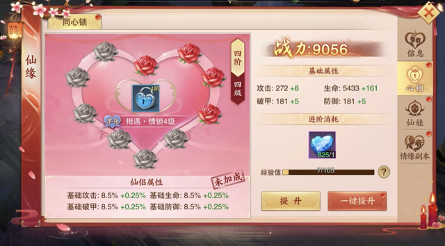 游戏攻略怎么赚钱的，游戏攻略怎么赚钱的啊