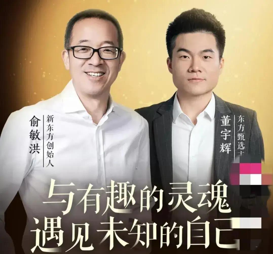 主机游戏攻略写手，主机游戏攻略app