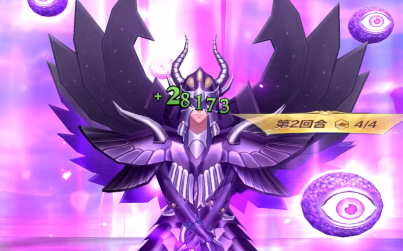 主机游戏攻略写手，主机游戏攻略app