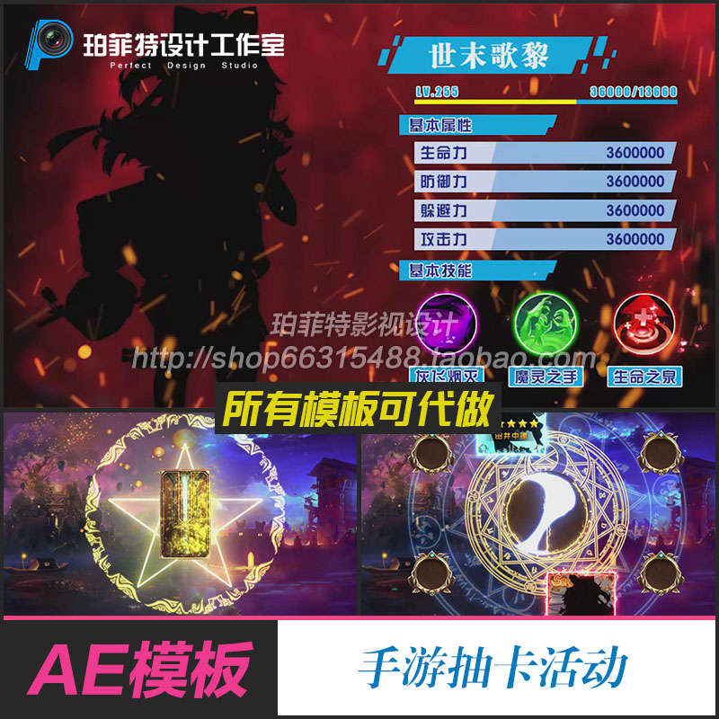 抽人物的手游，好玩的抽人物游戏