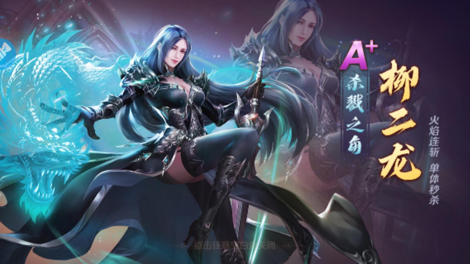 斗罗游戏官网，斗罗正版手游吧v0