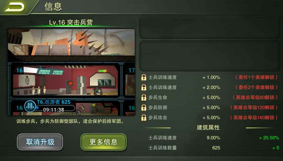 游戏测试是啥，游戏测试的测试流程