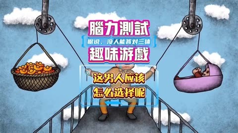 适合男生的游戏，适合男生的游戏名字有哪些