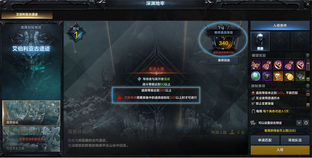 游戏资料网站，游戏资料网站推荐