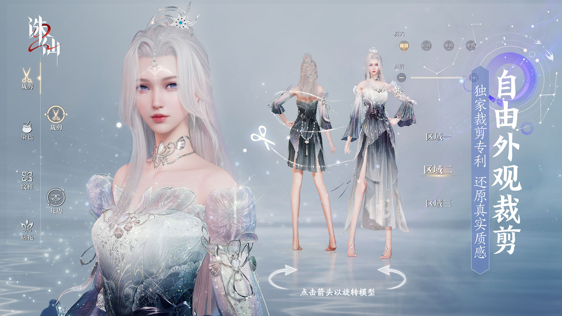 游戏测评师工资多少钱，游戏测评师兼职是真的吗