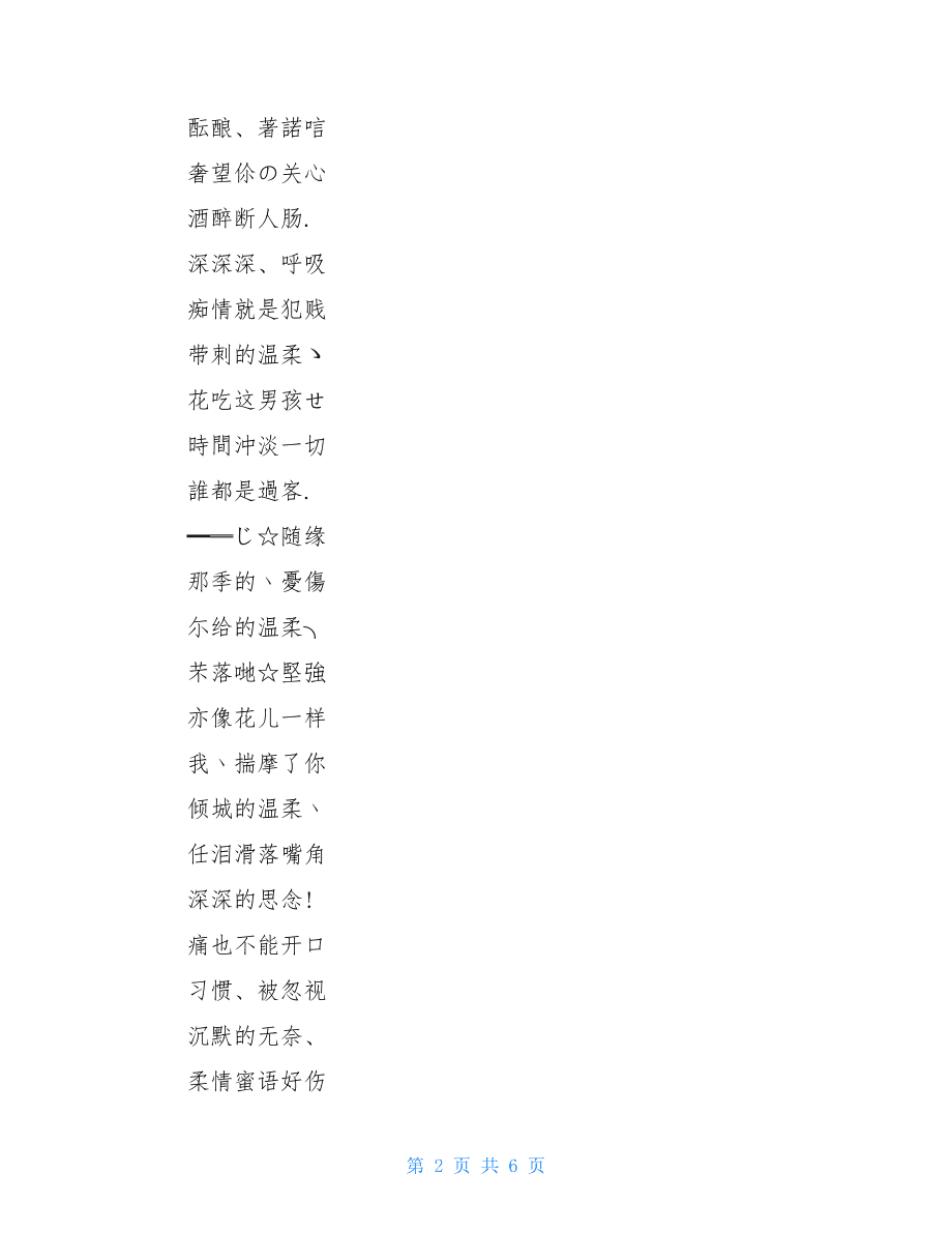 游戏相关的公众号名字，游戏相关的公众号名字有哪些
