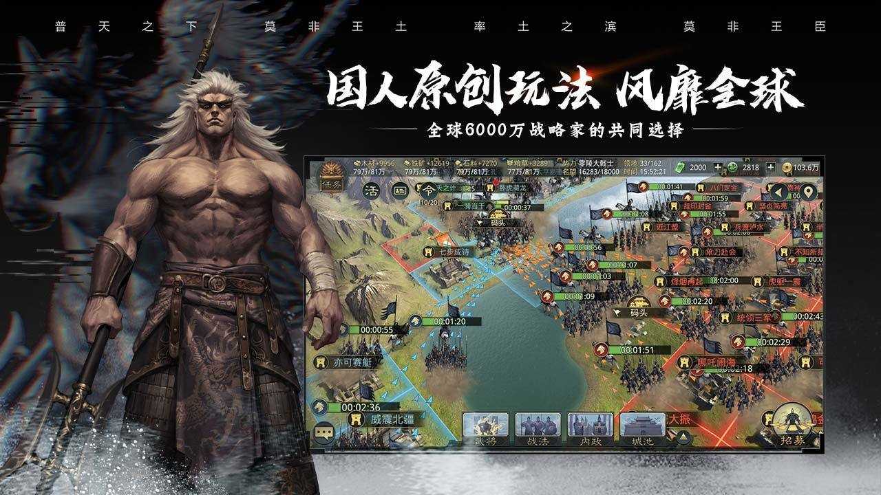 华为的单机游戏，华为单机游戏排行