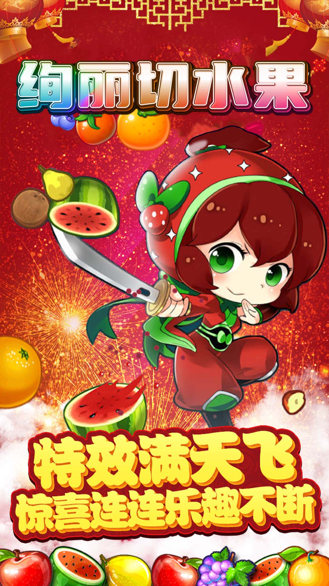 华为的单机游戏，华为单机游戏排行