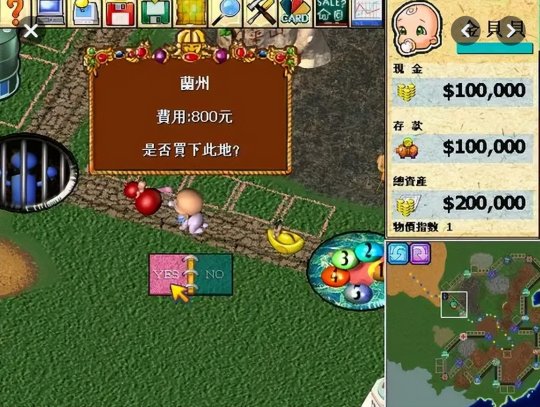 盗版游戏排名前十，盗版游戏排行