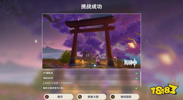 游戏攻略哪个好看点的，游戏攻略哪个好看点的软件
