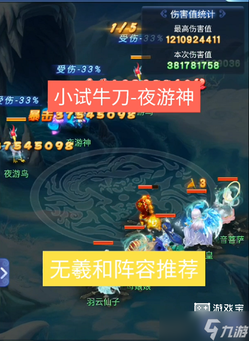 攻略游戏网站，攻略游戏网站推荐
