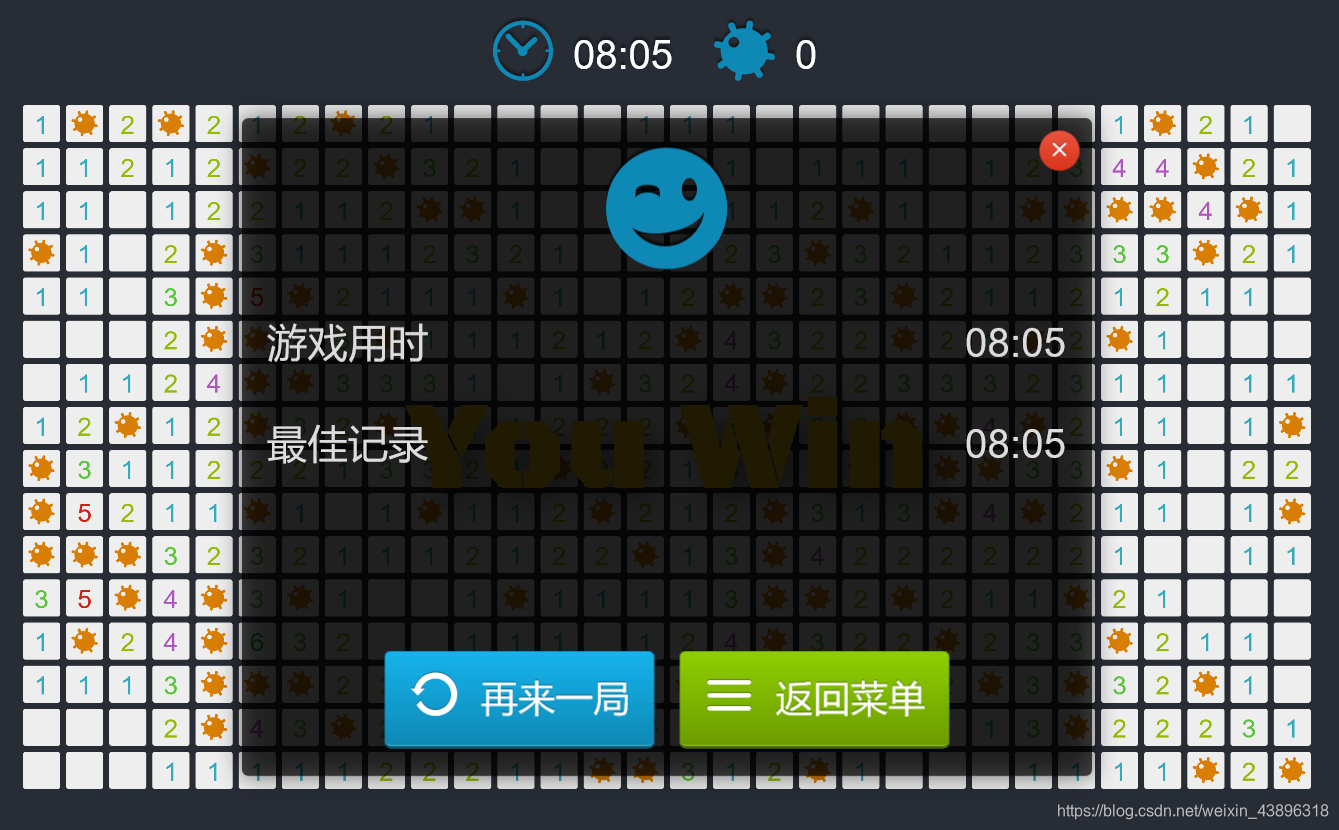 攻略游戏网站，攻略游戏网站推荐