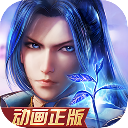 斗罗正版手游贴吧，斗罗正版手游吧v0
