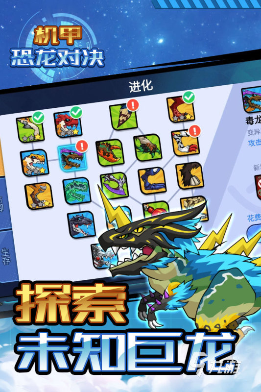 竖屏游戏哪些好玩，竖屏比较好玩的游戏