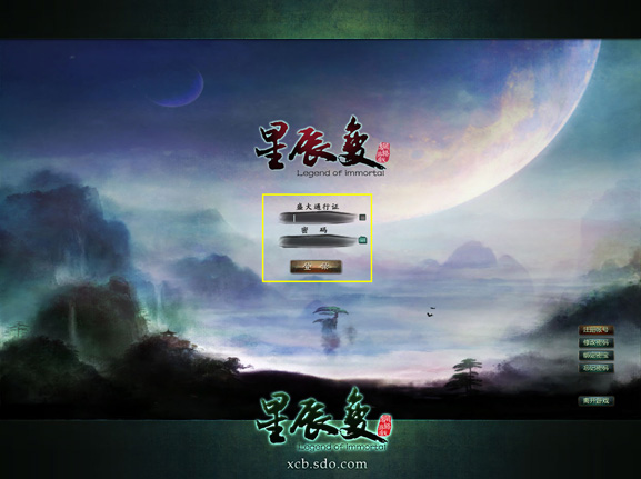 网游评测最好的网站，评价最好的网游排行榜