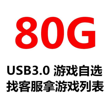 华为单机大型游戏推荐，华为单机大型游戏推荐排行榜
