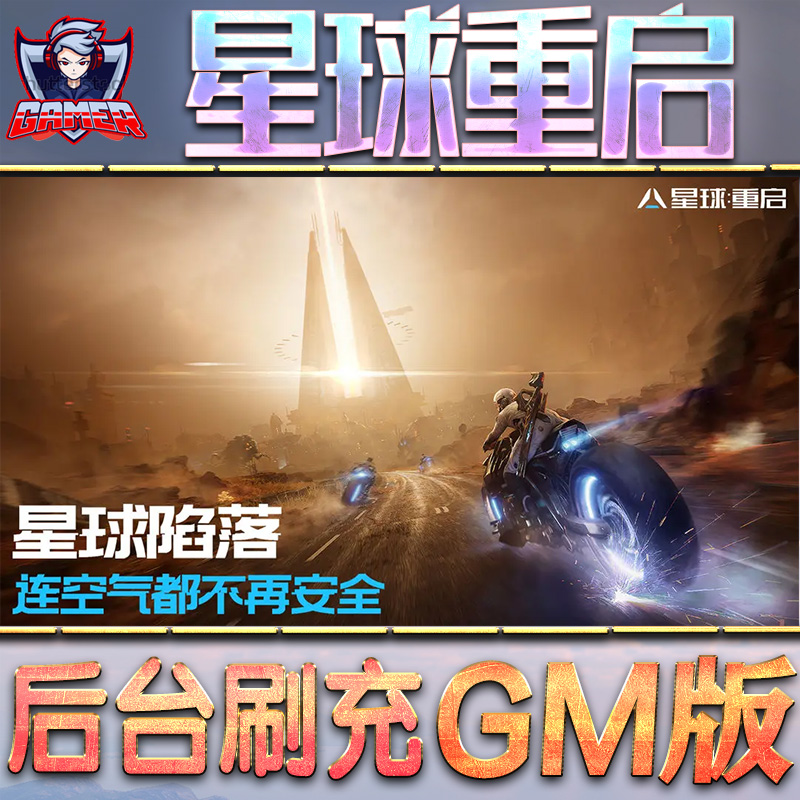 游戏单机游戏破解，游戏单机游戏破解版大全